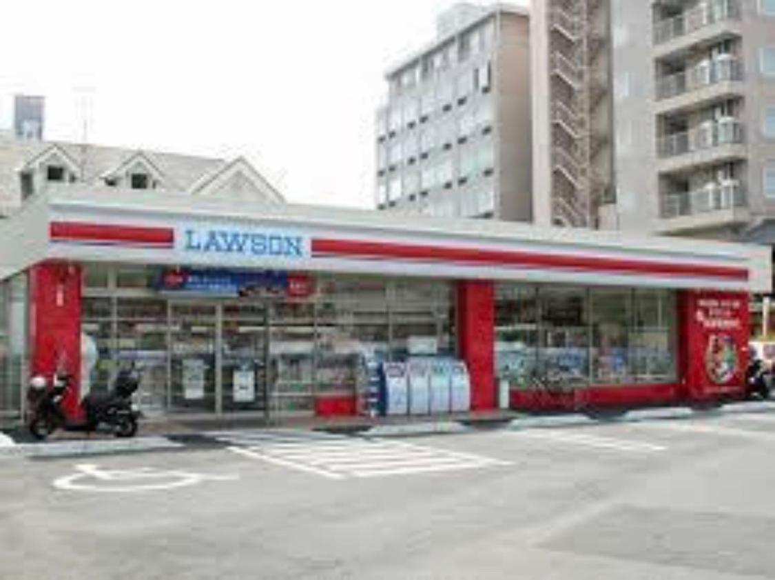 West Crab Base Vila Hiroshima Exterior foto